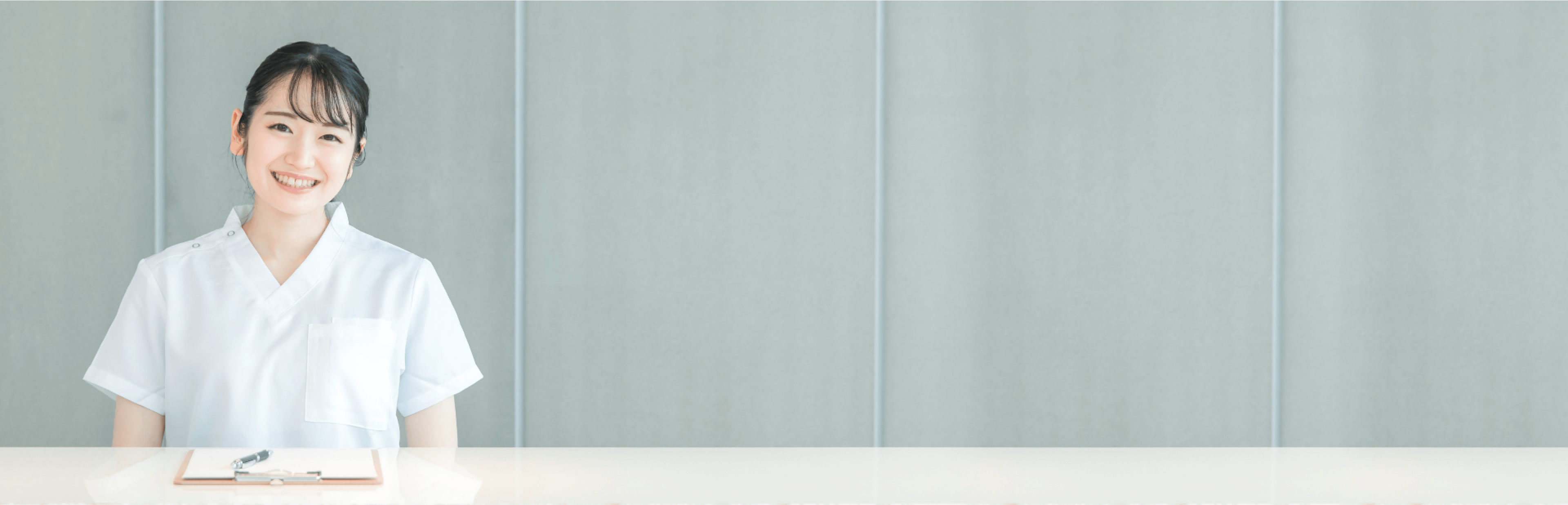 お問い合わせ・ご予約