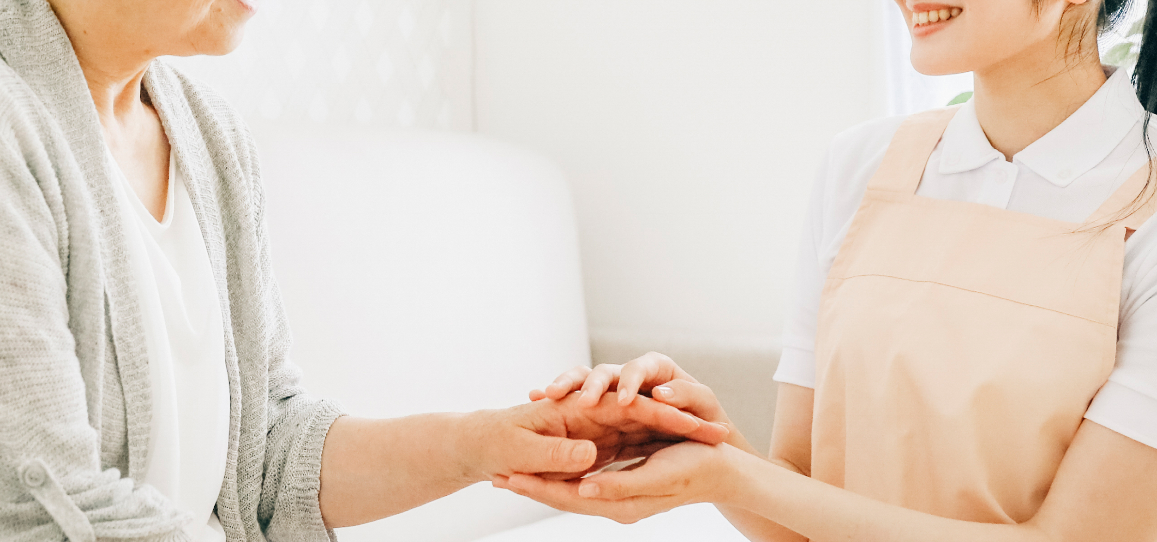 質の高い治療を求めているあなたに